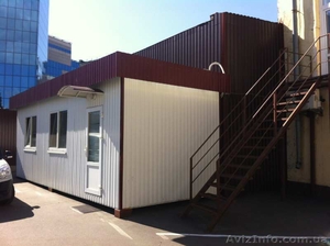 Малая архитектурная форма МАФ 28 кв.м.  #1073504