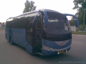Пассажирские перевозки Днепропетровск,  Украина,  СНГ #1081416