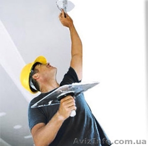 Ремонтные работы_Киев и область #1075518