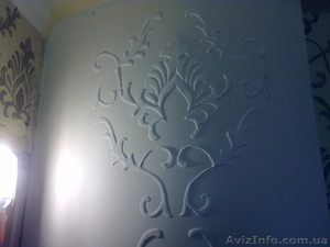   ВАШЕ          Строительство и ремонт под ключ #1078949