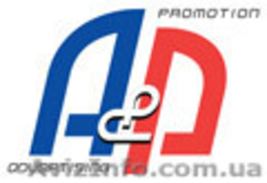 Реклама на телевидении Украины Размещение рекламы на ТВ Национальные и #1066211