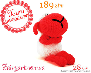 Супер-овечка от FairyArt  #1073692