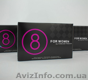 Диетическая добавка для женщин 8 for WOMEN #1074985