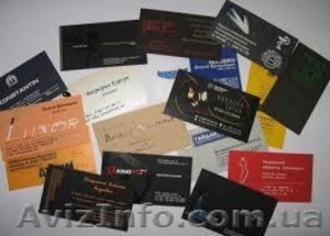 Изготовление любой рекламной продукции #1076774