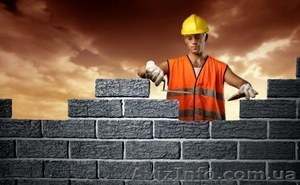 Срочно на строительный объект в Минске требуются строители #1080590