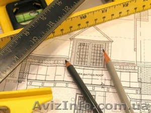 БТИ (бюро технической инвентаризации),  Днепропетровск    #1072063