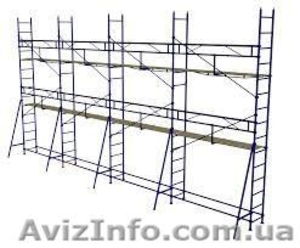 Аренда (прокат) строительных лесов Киев и область #1077125