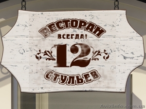 кротова наталия #1078217