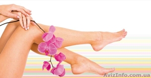 Депиляция от 35 грн #1072503