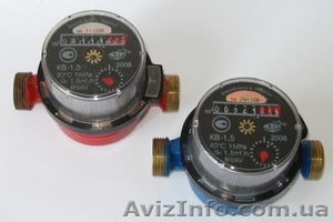 Водомер (счетчик воды) - Б/У Луцк. #1082861
