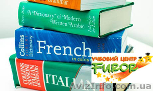 Курс английского языка интенсив «30 Days English» в Фуроре #1077054