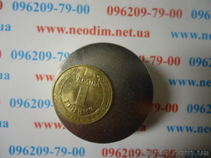 магнит 45-25 акцыя  #1080965