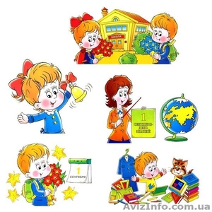 Подготовка детей 5-7 лет к школе в Центре развития «ДИАЛОГ» #1065899