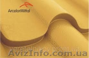 Металлочерепица Arcelor Mitall Германия #1068352