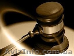 Адвокаты. Решаем проблемы в правовом поле #1081549