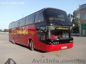 Автобусные перевозки #1070353