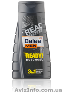 Оптом и в розницу бытовая химия из Европы (Доставка по всей Украине) #1070879