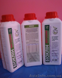 БИОКЛИН - средство для выгребных ям №1 #1070800