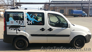 Брендирование автомобилей #1073072