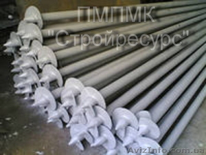 Металлоконструкции порталов линий электропередач  #1082391