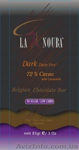 Натуральные продукты Ягоды Годжи,  лапша Ширатаки,  зелёный кофе. Опт #1069700