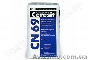  Адрес Харьков пер. Цигаревский 8/10 и Шевченко 327 Тел. 0677022111  0637209249  #1082879