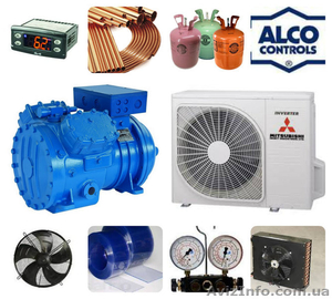 Холодильное оборудование и комплектующие по доступным ценам! #1077308