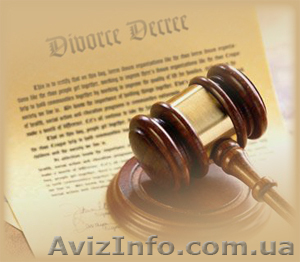 Жилищные споры Харьков #1066836