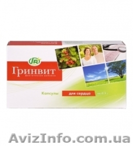 Капсулы для сердца  #1073235