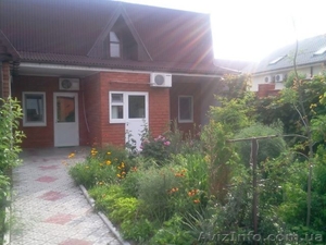 Отдых на Белосарайской косе #1068494