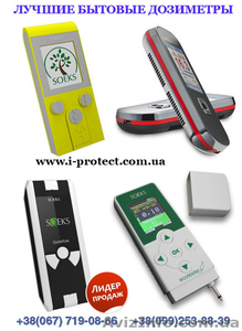 Бытовой дозиметр,  радиометр,  счётчик Гейгера купить. #1075585