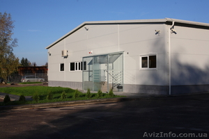 Услуги Дата-Центра #1082382