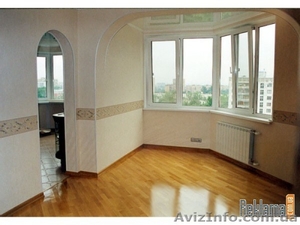  Ремонт квартир под ключ Днепропетровск. Ремонт помещений под ключ  #1074123