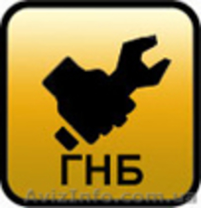 Проколы под дорогой #1067193