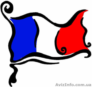 Курсы французского языка в Фуроре #1077062