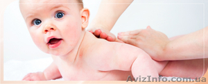 Курсы детского массажа. Фурор #1068871