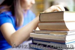 Курсы специализированного английского языка. Фурор #1077052