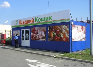  УФ-печать и фрезерная резка #1067063