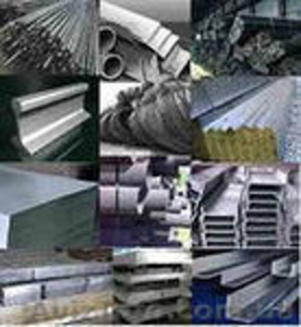 Металопрокат по выгодным ценам  #1074577