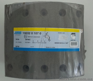 Тормозные накладки под заказ #1075328