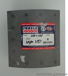 Тормозные накладки  #1078930