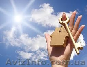 Сдам хорошую 3х комнатную квартиру Куйбышевский рынок #1079010