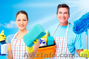 Уборка квартиры в Харькове всего 150-200 гривен! #967314