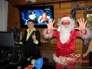 Зажигающий диджей,  дискотека+живая музыка #1073980