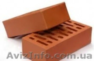 Продам  красный Кирпич #1073526