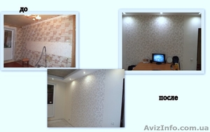 Наша бригада выполнит любые виды отделочных работ #1077324