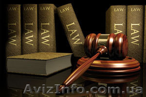 Юридическое сопровождение сделок купли-продажи недвижимости #1066777