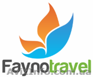 Туристическая компания Файно Тревел #1070616