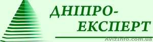 Бухгалтерские услуги ,  сопровождение  бизнес -процессов от  ООО