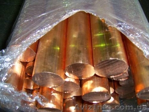 Медный прут,  круг в Херсоне. #1082390